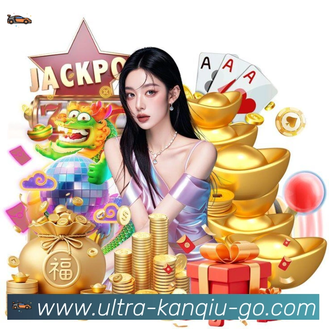 奖项图2
